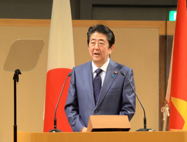 Hội đồng CPTPP khẳng định quyết tâm thực thi đầy đủ thỏa thuận ảnh 2