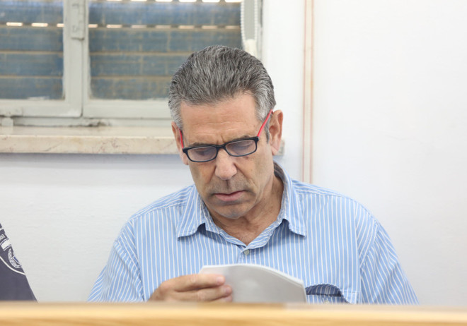 Israel: Một cựu bộ trưởng bị buộc tội làm gián điệp cho Iran ảnh 1