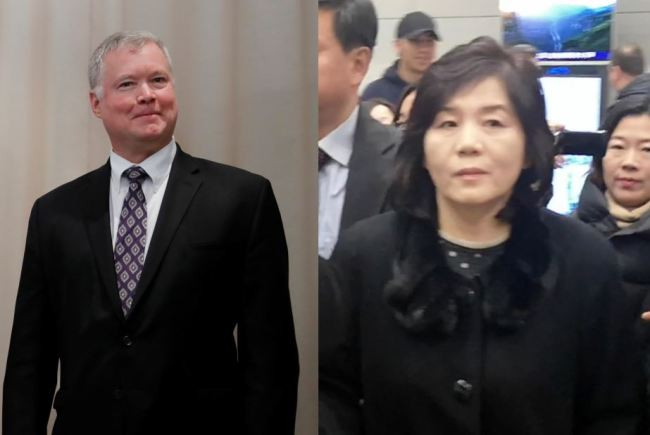 Thụy Điển lên kế hoạch tổ chức cuộc họp nhiều bên bàn về Triều Tiên ảnh 1