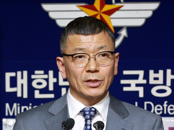 Hàn Quốc và Mỹ nhất trí thảo luận triển khai THAAD ảnh 1