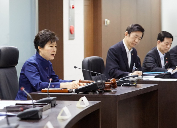 Thế giới đồng loạt lên án vụ Triều Tiên phóng tên lửa ảnh 1