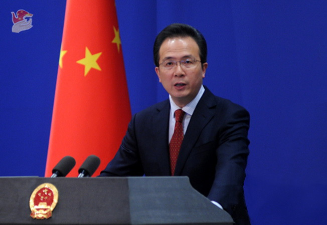 Hàn Quốc trao công hàm phản đối Trung Quốc về việc triển khai THAAD ảnh 1