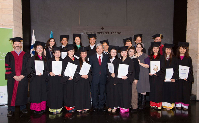 Bế giảng khóa thạc sỹ nông nghiệp đầu tiên cho Việt Nam tại Israel ảnh 1