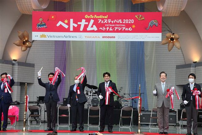 Lễ hội Việt Nam tại Nhật Bản chính thức khai mạc tại Tokyo ảnh 1