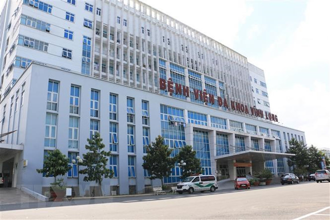 Bệnh viện Đa khoa tỉnh Vĩnh Long. (Ảnh: Phạm Minh Tuấn/TTXVN) Tìm giải pháp đưa thiết bị y tế về Bệnh viện Đa khoa Vĩnh Long ảnh 1
