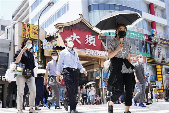 Nhật Bản có thể sẽ phải trải qua mùa Hè 'siêu El Nino' trong năm 2023 ảnh 1