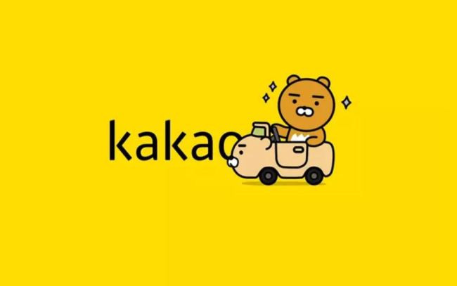 Tài xế taxi Hàn Quốc đã tự thiêu để phản đối taxi công nghệ ảnh 1