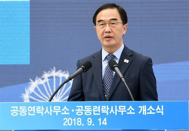 Năm 2019 rất quan trọng cho triển vọng phi hạt nhân hóa Triều Tiên ảnh 1