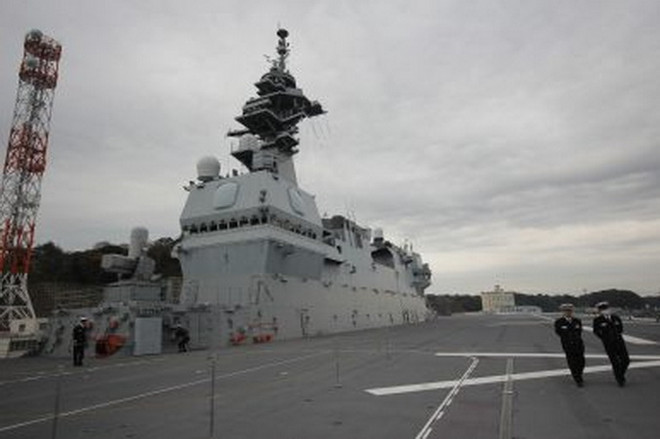 Những ẩn ý trong kế hoạch nâng cấp quốc phòng của Nhật Bản ảnh 2