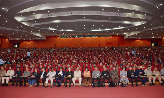 Đảng Nhân dân Campuchia bế mạc Hội nghị Trung ương lần thứ 41 khóa V ảnh 1