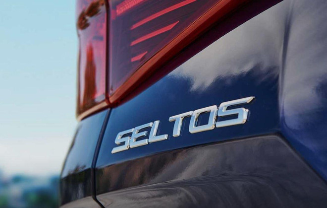 Kia sẽ ra mắt dòng xe SUV Seltos tại thị trường Hàn Quốc vào tháng 7 ảnh 1
