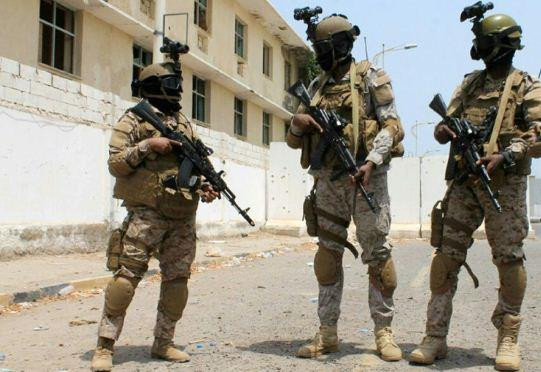 Thủ lĩnh chân rết của tổ chức khủng bố IS tại Yemen sa lưới ảnh 1