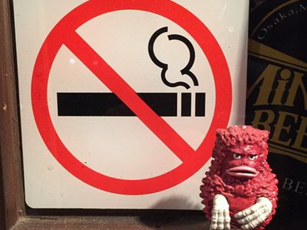 Tìm hiểu về loại "Bản đồ không khói thuốc" ở Nhật Bản ảnh 1