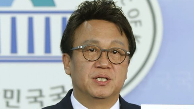 Nghị sỹ Hàn Quốc từ chức vì bị cáo buộc quấy rối tình dục ảnh 1