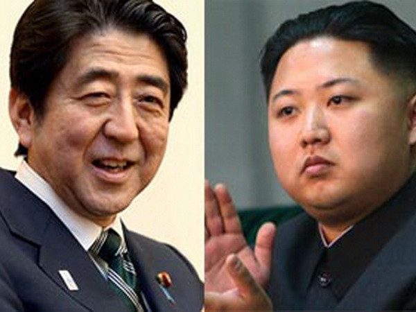 Nhật Bản, Triều Tiên có thể tiến hành cuộc gặp thượng đỉnh vào tháng 6 ảnh 1