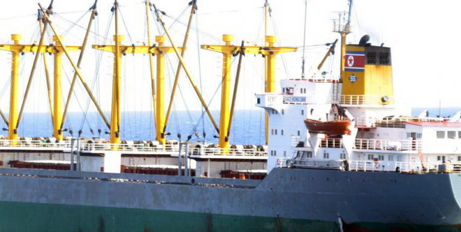 Liên hợp quốc mở rộng danh sách trừng phạt Triều Tiên ảnh 1