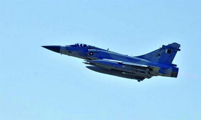 Qatar khiếu nại máy bay chiến đấu của Bahrain xâm phạm không phận ảnh 1