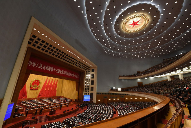 Trung Quốc thông qua các dự thảo nghị quyết, nghị trình quan trọng ảnh 1