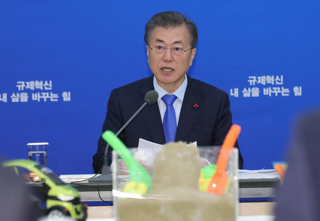 Hàn Quốc chỉ trích tuyên bố của Nhật Bản về vấn đề "phụ nữ mua vui" ảnh 1