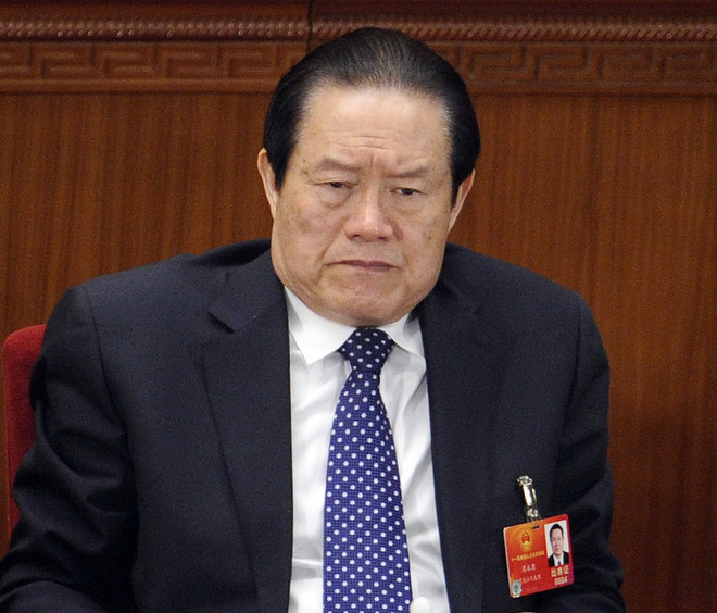 Trung Quốc điều tra tham nhũng 28 quan chức cấp cao năm 2014 ảnh 1