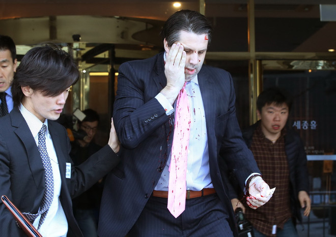 Những sự kiện quốc tế nổi bật trong tuần từ ngày 3-8/3 ảnh 4