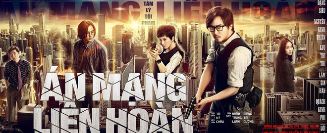 Rùng rợn và hồi hộp với bom tấn Hoa ngữ “Án mạng liên hoàn” ảnh 1