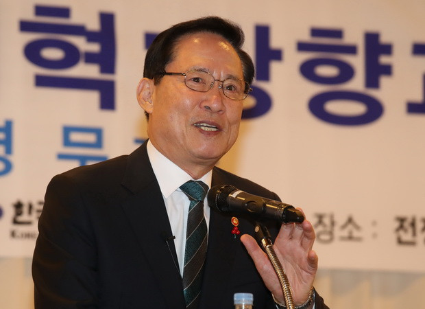 Hàn Quốc muốn Trung Quốc tích cực ủng hộ phi hạt nhân hóa ảnh 1