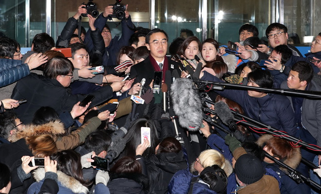 Triều Tiên vẫn sẽ cử phái đoàn tiền trạm tới Hàn Quốc ảnh 1