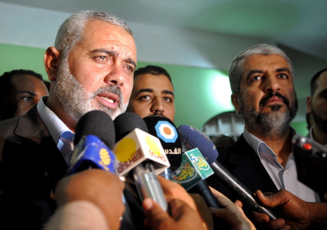 Hamas kêu gọi vạch chiến lược chống lại động thái của Mỹ và Israel ảnh 1