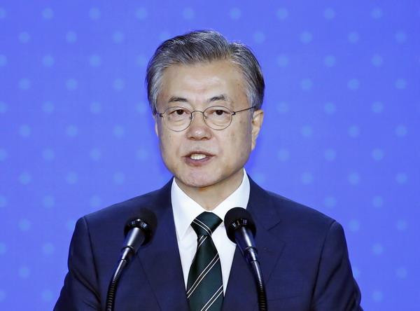 Tổng thống Hàn Quốc thay thế đồng loạt nhiều vị trí thứ trưởng ảnh 1