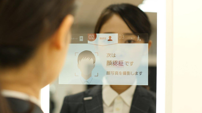 Nhật Bản đưa vào sử dụng hệ thống nhận diện khuôn mặt tại sân bay ảnh 1