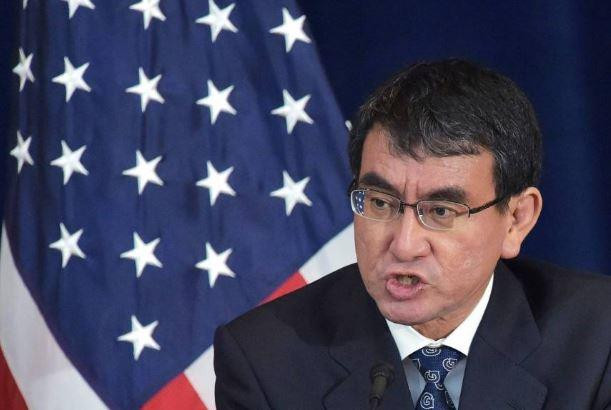 Nhật Bản triệu Đại sứ Hàn Quốc liên quan bất đồng lao động thời chiến ảnh 1