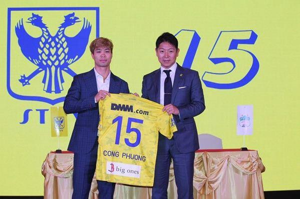 Truyền thông Bỉ quan tâm tới vụ Công Phượng gia nhập Sint-Truidense ảnh 1