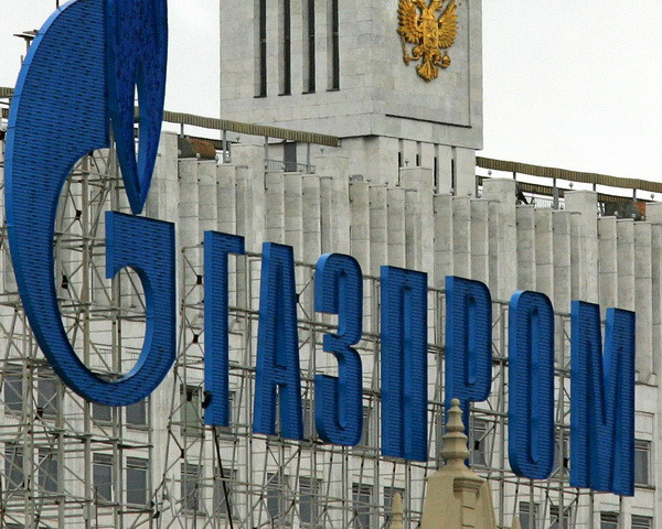 Xuất khẩu khí đốt của Nga sang châu Âu đạt mức kỷ lục ảnh 1