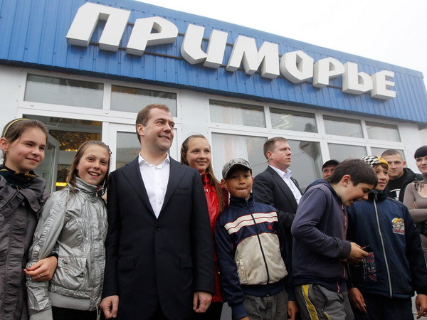 Nga sẽ dành 1,2 tỷ USD phát triển quần đảo tranh chấp với Nhật ảnh 1