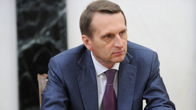 Nguyên nhân Nga phủ quyết lập tòa án xét xử vụ máy bay MH17 ảnh 1