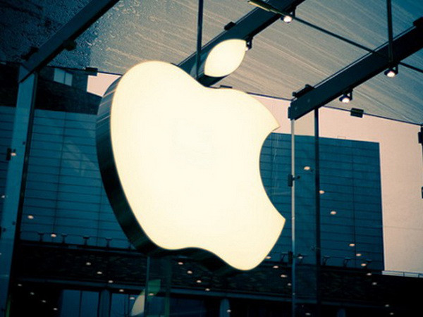 Apple được vinh danh thương hiệu giá trị nhất toàn cầu ảnh 1