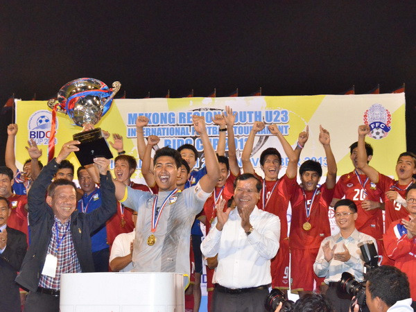 Đội U23 Thái Lan giành ngôi vô địch BIDC Cup 2013 ảnh 1