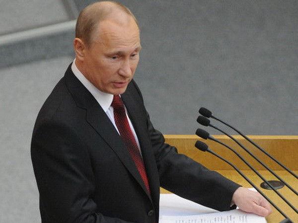 Nga giải tán nhóm công tác với NATO về phòng thủ tên lửa ảnh 1