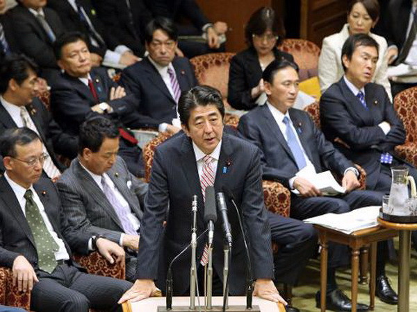 Nhật tăng hình phạt với người làm rò rỉ bí mật quốc gia ảnh 1