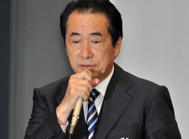 Cựu Thủ tướng Nhật Bản Naoto Kan. (Nguồn: AFP/TTXVN) Cựu Thủ tướng Nhật Bản Naoto Kan kêu gọi từ bỏ điện hạt nhân ảnh 1