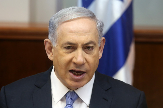 Mỹ bị tố hậu thuẫn nỗ lực “hạ bệ” Thủ tướng Israel Netanyahu ảnh 1