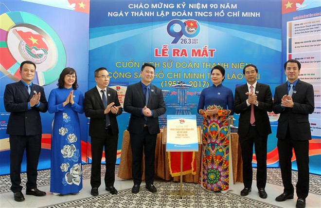 Ra mắt cuốn Lịch sử Đoàn Thanh niên Cộng sản Hồ Chí Minh tỉnh Lào Cai ảnh 1