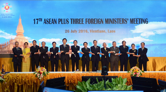 Việt Nam có nhiều đóng góp quan trọng vào sự phát triển của ASEAN ảnh 1