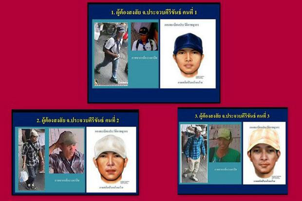 Thái Lan công bố phác họa 4 nghi phạm đánh bom ở miền Nam ảnh 1