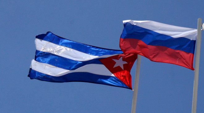 Nga khẳng định sẽ giúp Cuba huấn luyện lính nhảy dù trong 1 năm ảnh 1