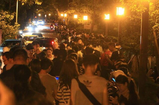 Pokemon Go gây ra cảnh tắc đường kinh hoàng ở Đài Loan ảnh 4