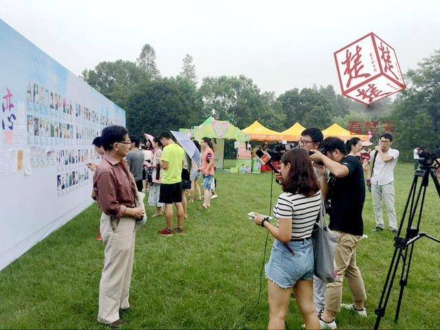 Cụ ông 70 chưa từng yêu tìm bạn gái xinh đẹp gây sốt cộng đồng mạng ảnh 1