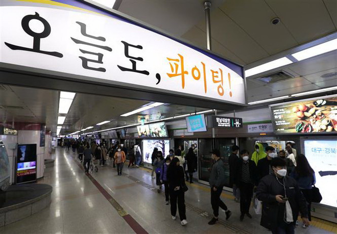 Hàn Quốc: Trợ cấp dịch bệnh trở thành chủ đề nóng của các chính đảng ảnh 1