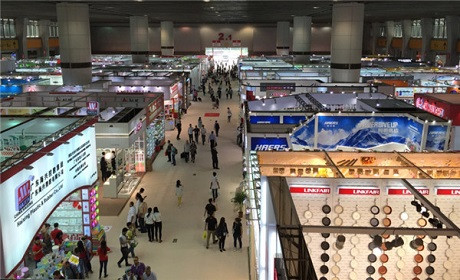 Tổ chức trực tuyến Hội chợ Hàng hóa xuất nhập khẩu Trung Quốc ảnh 1